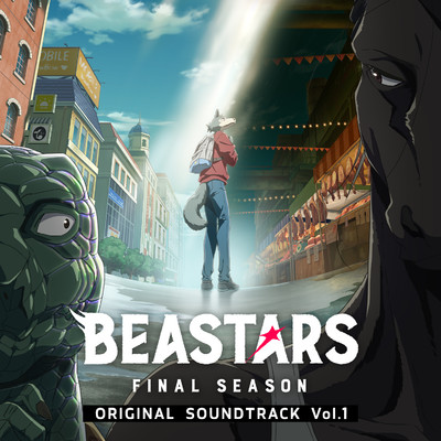 アルバム/『BEASTARS FINAL SEASON』オリジナルサウンドトラック Vol.1/神前 暁