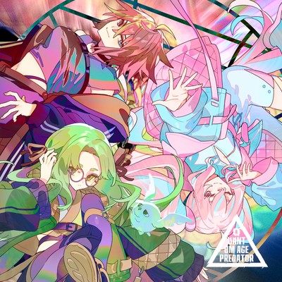 アルバム/QUANTUM AGE PREDATOR/電音部