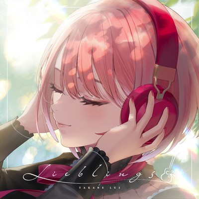 アルバム/Lieblings/鷹嶺ルイ