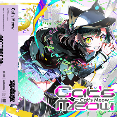 アルバム/Cat's Meow (feat.ケンモチヒデフミ)/電音部