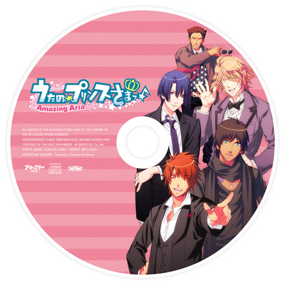 アルバム/うたの☆プリンスさまっ♪Amazing Aria Amazing Disc/うたの☆プリンスさまっ♪