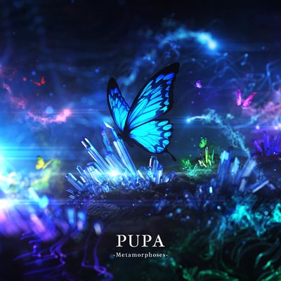 シングル/PUPA/モリモリあつし