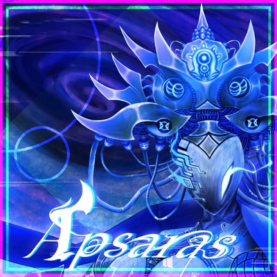 シングル/Apsaras -終焉-/モリモリあつし