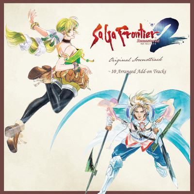 アルバム/SaGa Frontier 2 Remastered Original Soundtrack 〜 10 Arranged Add-on Tracks/浜渦 正志