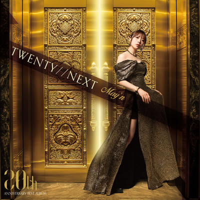 アルバム/TWENTY／／NEXT/May'n