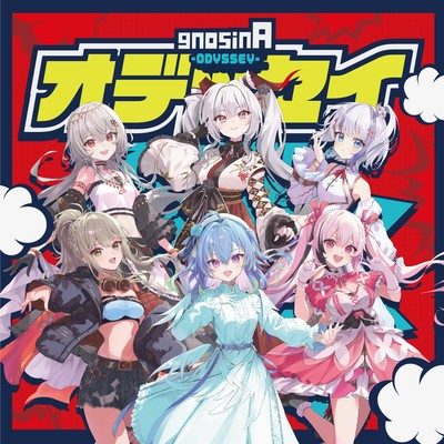 TVアニメ「ベルサイユのばら」オリジナル・サウンドトラック&名場面音楽集 Amazon.co.jp: ベルサイユのばら「薔薇は美しく散る」オリジナル