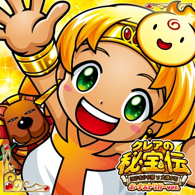 Daito Music