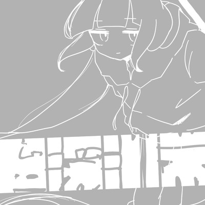 稲葉曇