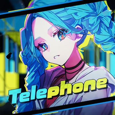 シングル/Telephone/めろくる