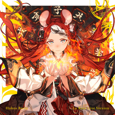 シングル/La Roja Live Version(Instrumental)/Hakos Baelz
