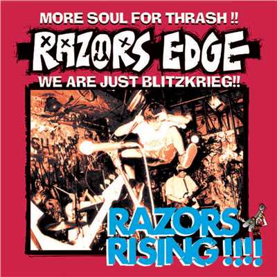 アルバム/RAZORS RISING！！！！/RAZORS EDGE