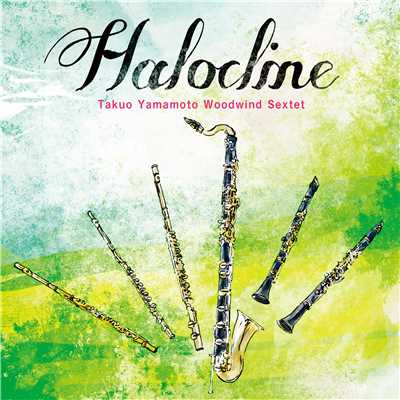 modern time's ragtime 〜 A Japanese Is Walking In Paris パリの日本人/Halocline