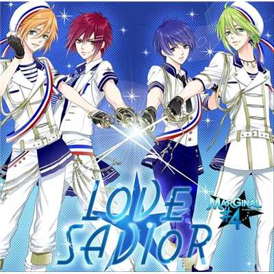 シングル/LOVE★SAVIOR/桐原アトム(CV:増田俊樹)・藍羽ルイ(CV:高橋直純)・野村エル(CV:KENN)・野村アール(CV:鈴木裕斗)