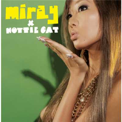 Lovin' You -Original House Mix-/miray × HOTTIE CAT