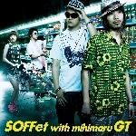 シングル/スキナツ/SOFFet with mihimaru GT