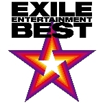 シングル/SCREAM(EXILE ENTERTAINMENT BEST Ver)/GLAY×EXILE