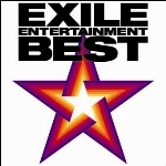 着うた®/SCREAM(EXILE ENTERTAINMENT BEST Ver)/GLAY×EXILE