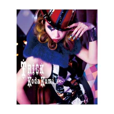 TAKE BACK-Remix-(KODA KUMI SPECIAL LIVE“Dirty Ballroom”〜One Night Show〜)/倖田來未