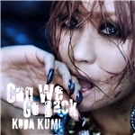 シングル/Can We Go Back(Instrumental)/倖田來未