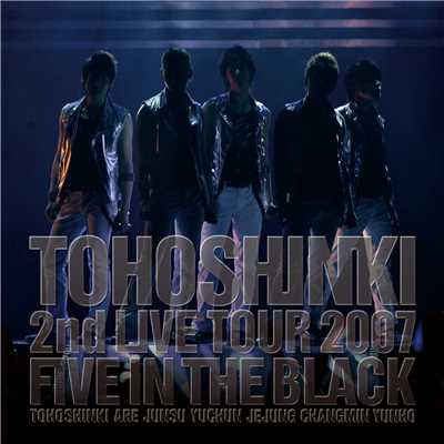 I'll be there(TOHOSHINKI LIVE CD COLLECTION 〜Five in The Black〜)/東方神起