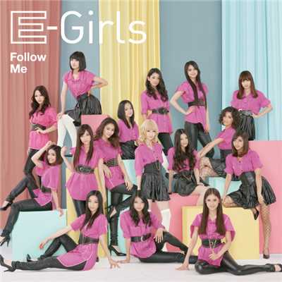 シングル/ヒマワリ(E-Girls Version)/E-girls