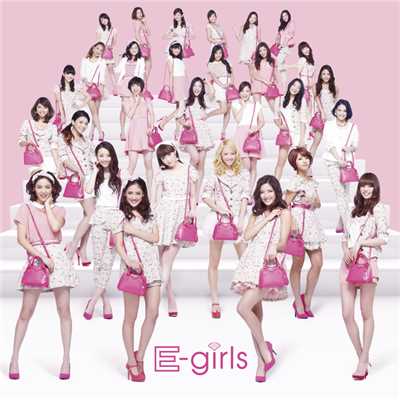 アルバム/Diamond Only/E-girls