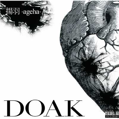 揚羽-ageha-/DOAK
