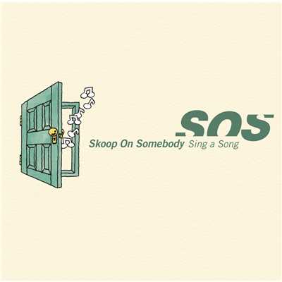 ぼくが地球を救う～Sounds Of Spirit～(Club SOS Version)/Skoop On Somebody