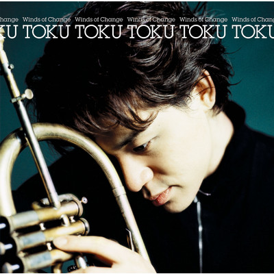 トゥ・ビー・ウィズ・ユー(TOKU's birthday version)/TOKU
