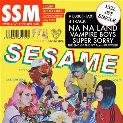SUPER SORRY/SESAME