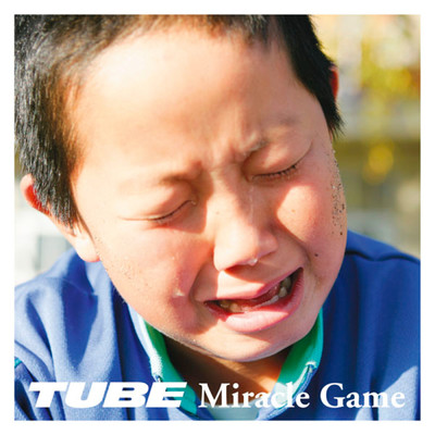 アルバム/Miracle Game/TUBE