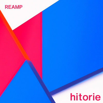 アルバム/REAMP/ヒトリエ