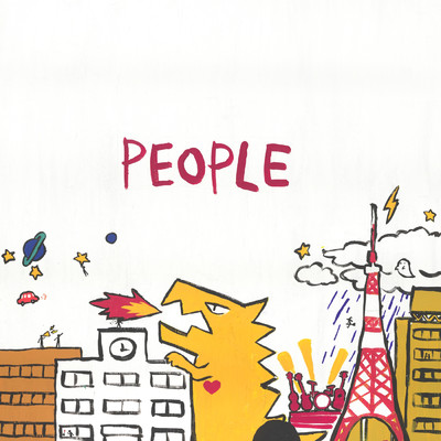 アルバム/PEOPLE/PEOPLE 1