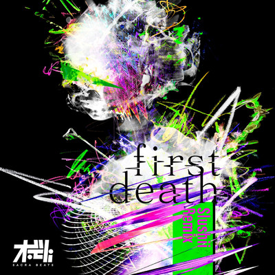 シングル/first death (Slushii Remix)/TK from 凛として時雨／Slushii