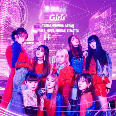 シングル/CLICK/Girls2