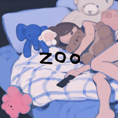 zoo/菅原圭