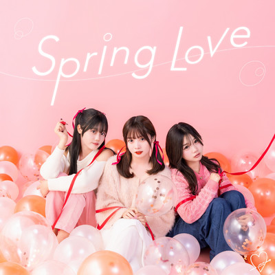 Spring Love/arban