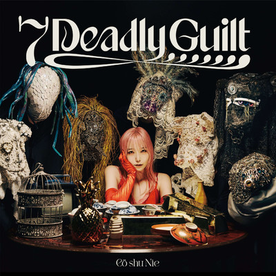 7 Deadly Guilt/Cö shu Nie