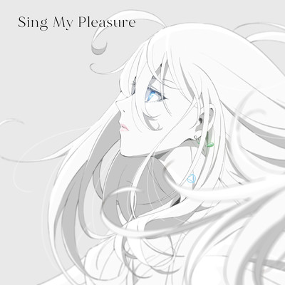 シングル/Sing My Pleasure/ヴィヴィ(Vo.八木海莉)