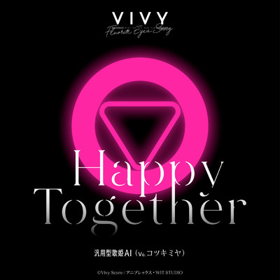 シングル/Happy Together/汎用型歌姫AI(Vo.コツキミヤ)