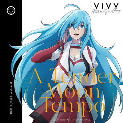 シングル/A Tender Moon Tempo/ヴィヴィ(Vo.八木海莉)