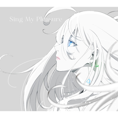 シングル/Sing My Pleasure/ヴィヴィ(Vo.八木海莉)