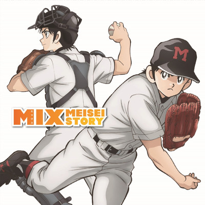 アルバム/MIX オリジナルサウンドトラック Vol.1/住友紀人