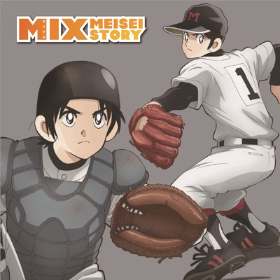 アルバム/MIX オリジナルサウンドトラック Vol.2/住友紀人