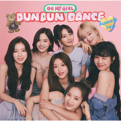 JAPAN 2nd Single 「Dun Dun Dance Japanese ver.」/OH MY GIRL