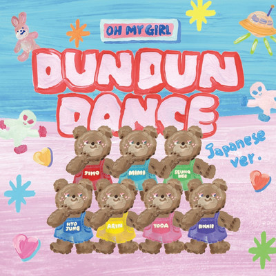 Dun Dun Dance Japanese ver./OH MY GIRL