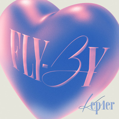 アルバム/＜FLY-BY＞ - Special Edition -/Kep1er
