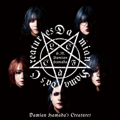 シングル/天空の放浪神 (Music Video Version)/Damian Hamada's Creatures