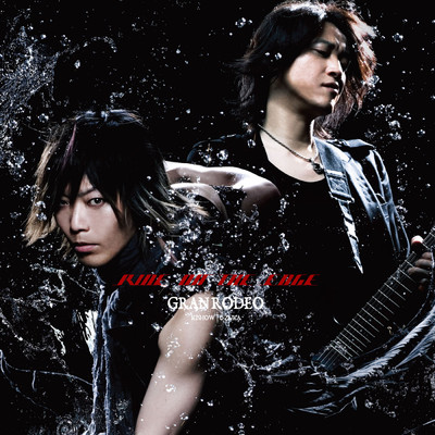 アルバム/RIDE ON THE EDGE/GRANRODEO