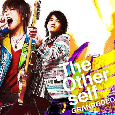 アルバム/The Other self/GRANRODEO